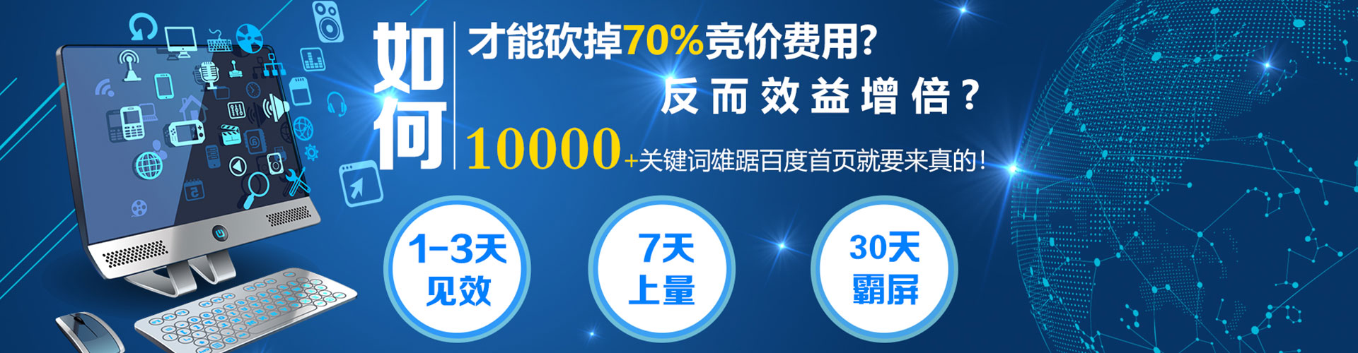 陈仓竞价端口开户